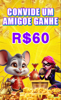 117jogo Game